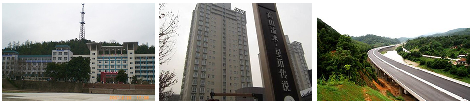 造價(jià)咨詢(xún)案例 造價(jià)咨詢(xún)案例