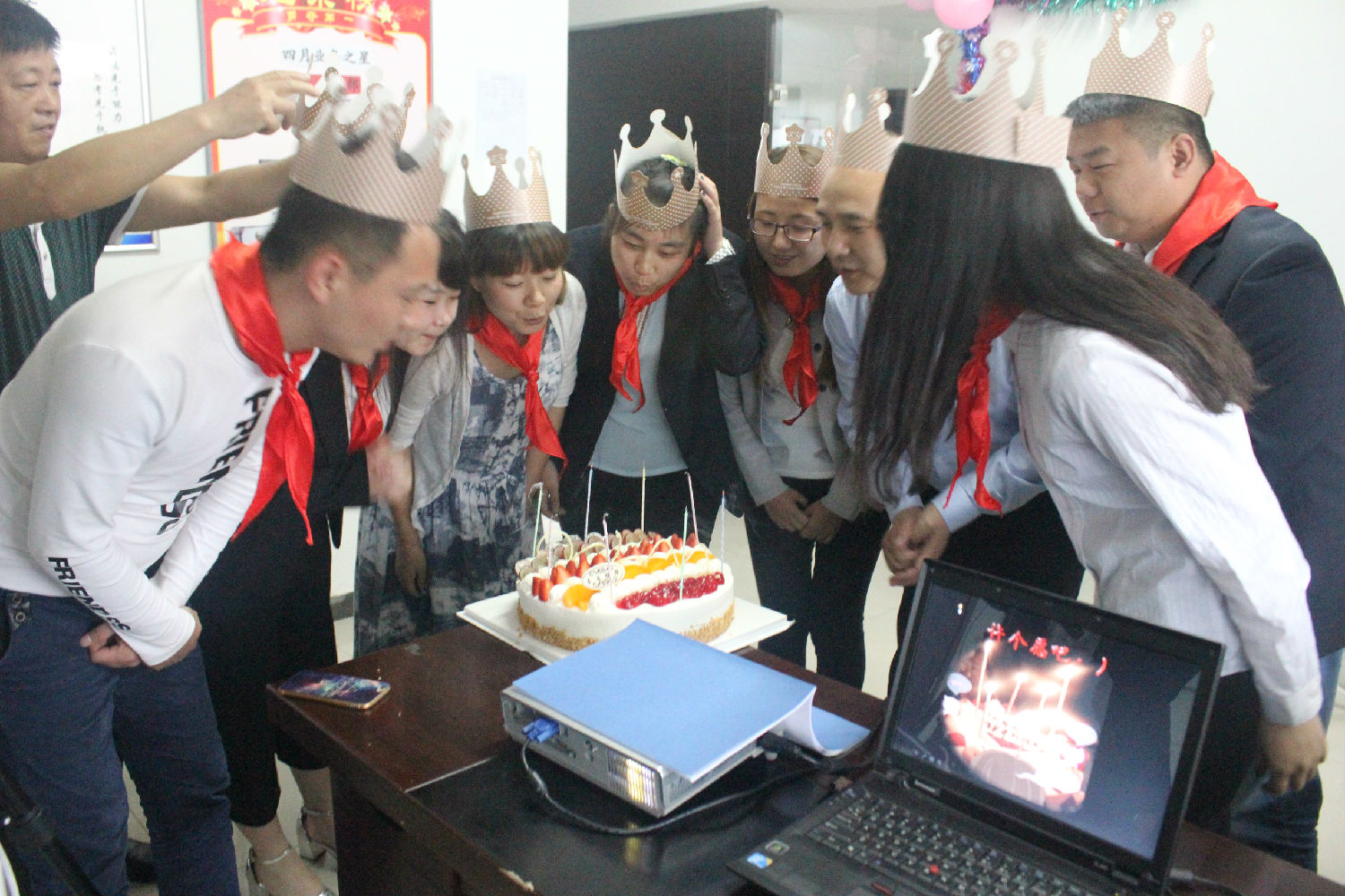 億誠建設(shè)項(xiàng)目管理有限公司-員工生日會(huì)