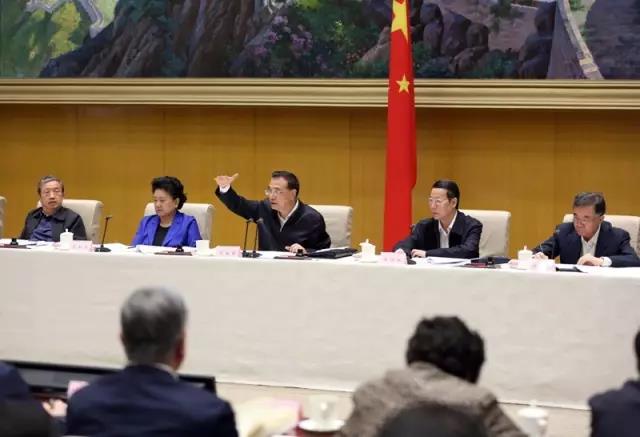 2016年5月9日，李克強出席全國推進簡政放權(quán)放管結(jié)合優(yōu)化服務(wù)改革電視電話會議并講話。