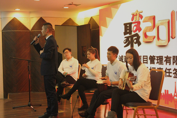 樂(lè)隊(duì)《戀曲1990》