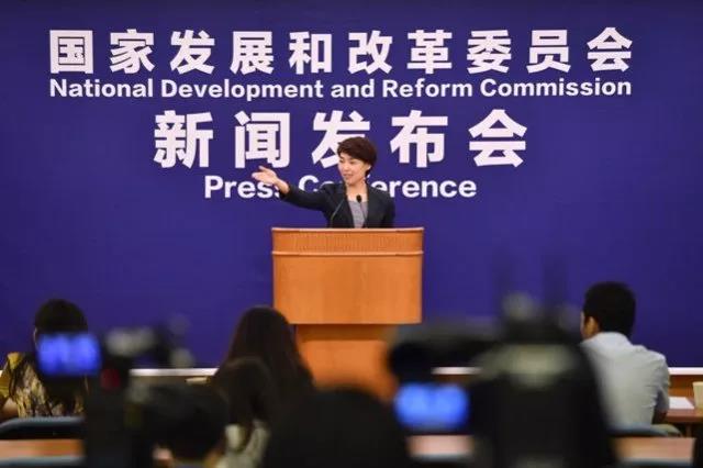 國家發(fā)改委政研室副主任、委新聞發(fā)言人孟瑋