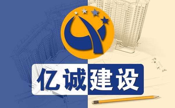 同為造價(jià)人，他是如何做到年入百萬的