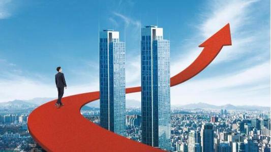 房地產(chǎn)開發(fā)