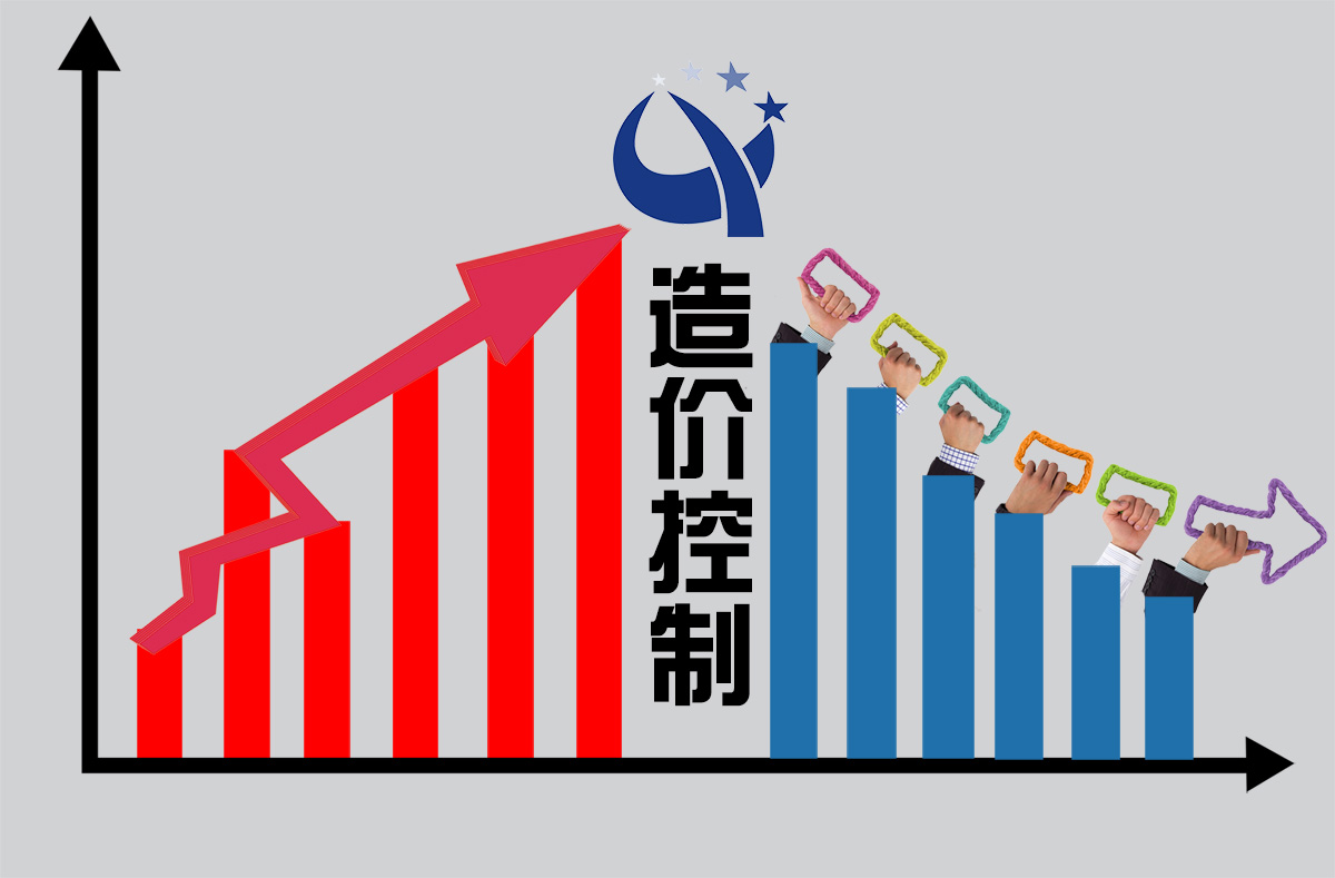 加盟造價(jià)咨詢公司需要哪些條件？