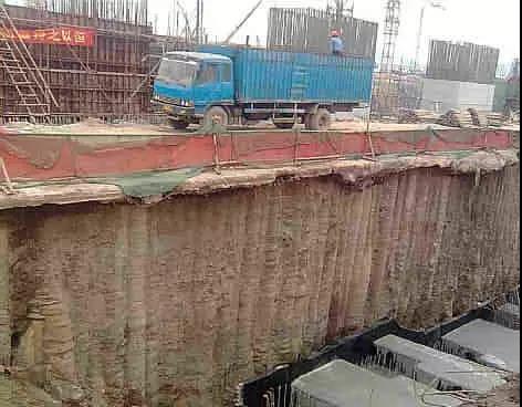 八種常見(jiàn)基坑支護(hù)、五種生態(tài)邊坡支護(hù)結(jié)構(gòu)形式