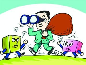 注意！采購管理存在的四點(diǎn)問題