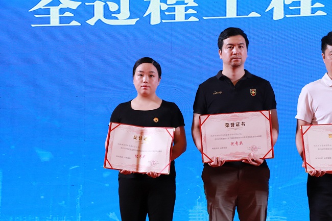 人才驅(qū)動發(fā)展|億誠公司全過程咨詢專業(yè)論文榮獲行業(yè)大獎