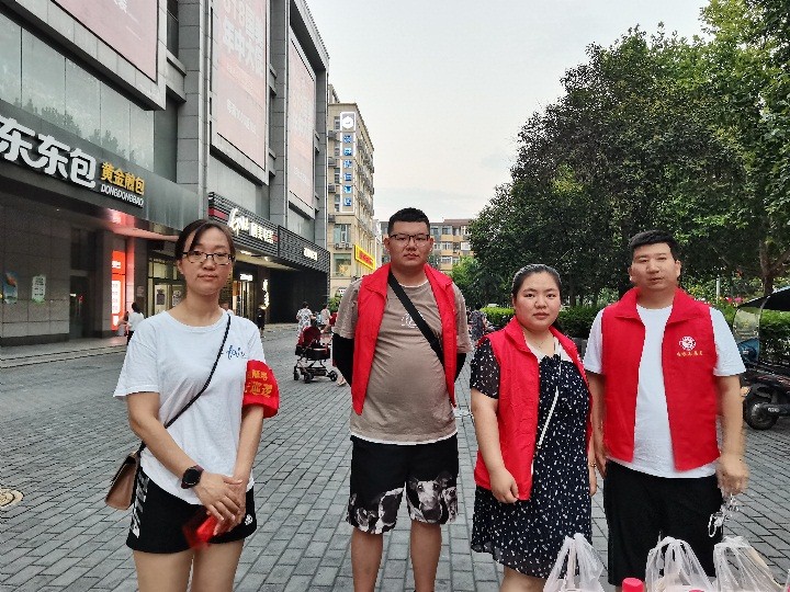 七一專題|億誠(chéng)公司魏雯雯同志榮獲&ldquo;優(yōu)秀共產(chǎn)黨員&rdquo;稱號(hào)