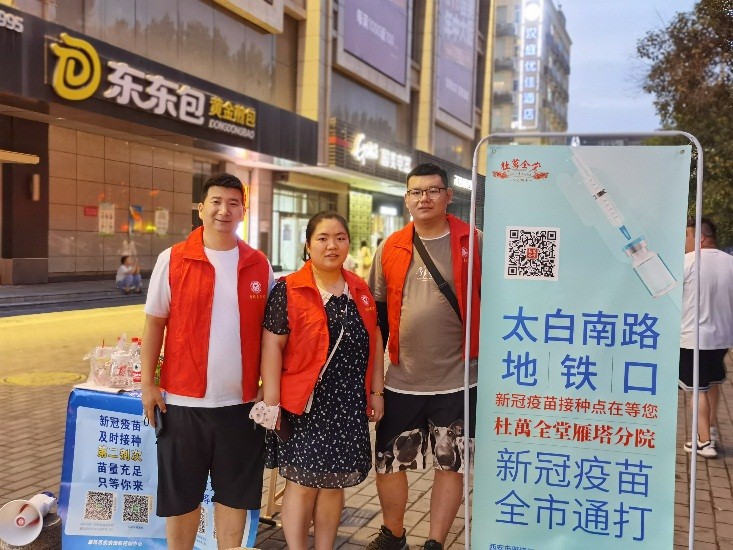 七一專題|億誠(chéng)公司魏雯雯同志榮獲&ldquo;優(yōu)秀共產(chǎn)黨員&rdquo;稱號(hào)