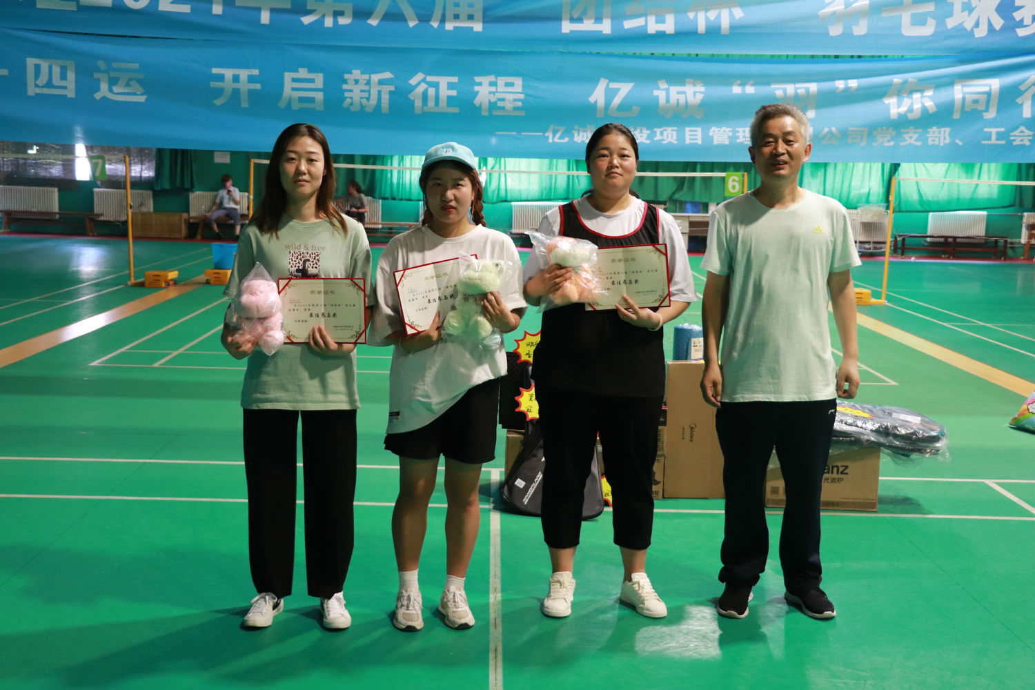 喜迎全運(yùn)，快樂羽共|億誠第六屆&ldquo;團(tuán)結(jié)杯&rdquo;羽毛球比賽激情開賽