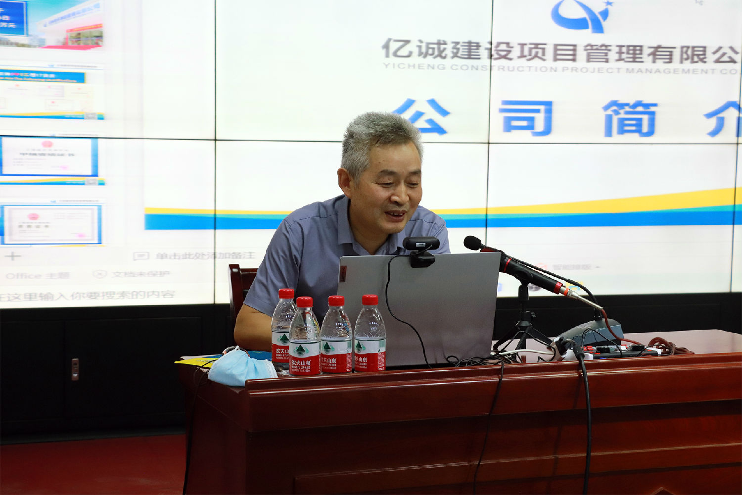 奮斗正當時，用學習的姿態(tài)創(chuàng)享未來