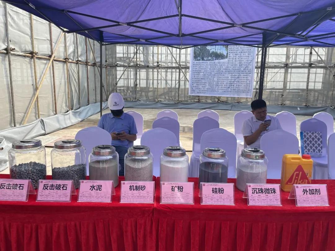 C130！最強(qiáng)混凝土誕生?。。? width=