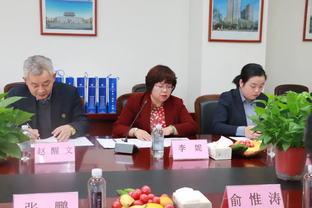 戰(zhàn)略攜手，共贏未來(lái)&mdash;億誠(chéng)建設(shè)項(xiàng)目管理有限公司與陜西省建筑設(shè)計(jì)研究院（集團(tuán)）有限公司簽署戰(zhàn)略合作協(xié)議