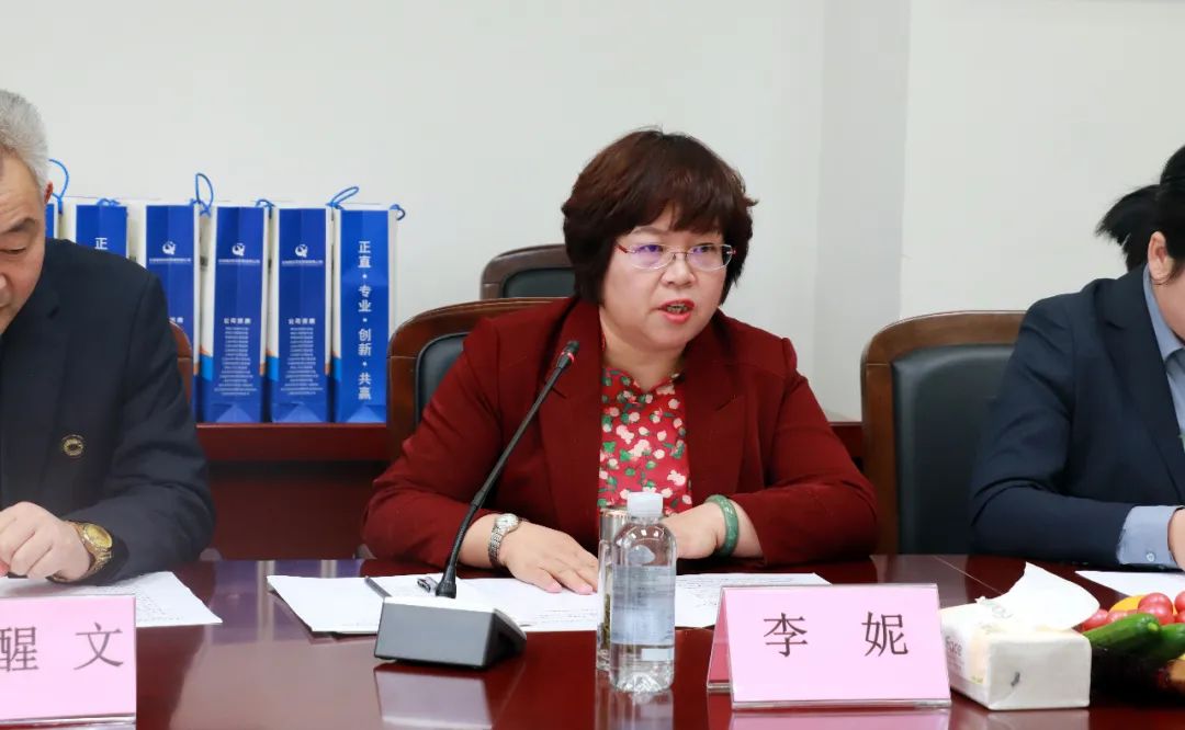 戰(zhàn)略攜手，共贏未來(lái)&mdash;億誠(chéng)建設(shè)項(xiàng)目管理有限公司與陜西省建筑設(shè)計(jì)研究院（集團(tuán)）有限公司簽署戰(zhàn)略合作協(xié)議