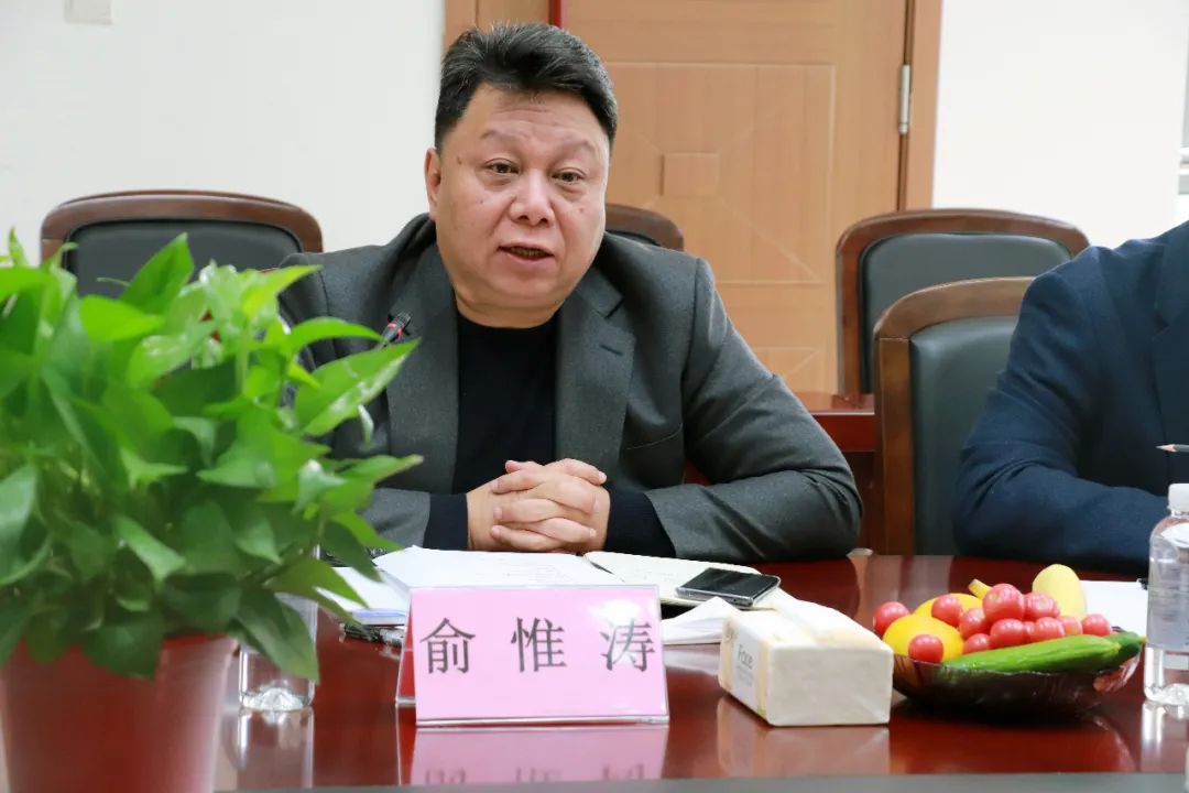 戰(zhàn)略攜手，共贏未來(lái)&mdash;億誠(chéng)建設(shè)項(xiàng)目管理有限公司與陜西省建筑設(shè)計(jì)研究院（集團(tuán)）有限公司簽署戰(zhàn)略合作協(xié)議