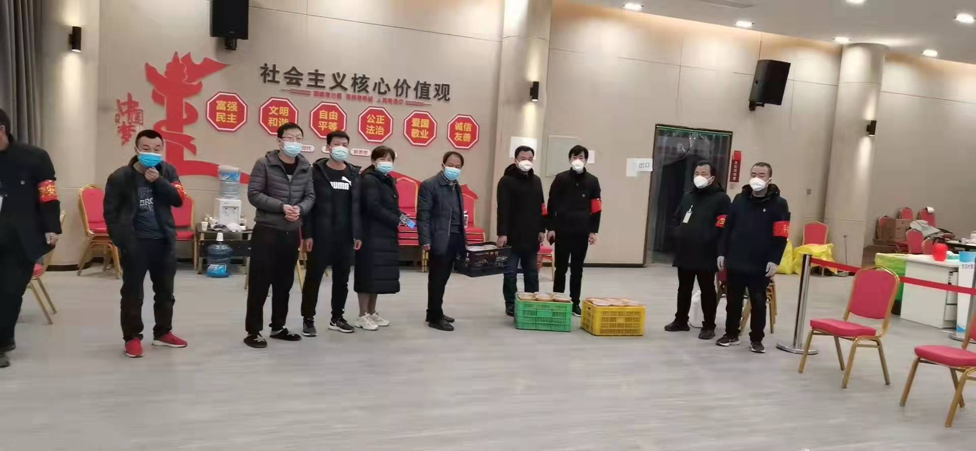 &ldquo;疫&ldquo;路有你，長(zhǎng)安常安&mdash;&mdash;億誠(chéng)公司抗疫志愿者在行動(dòng)