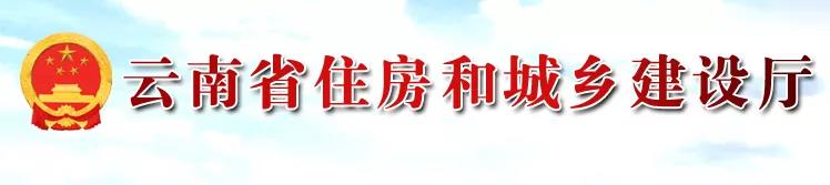 緊急！超12萬人證書被標(biāo)記為&ldquo;異常&rdquo;！未按期解除&ldquo;異常&rdquo;的證書將被注銷！