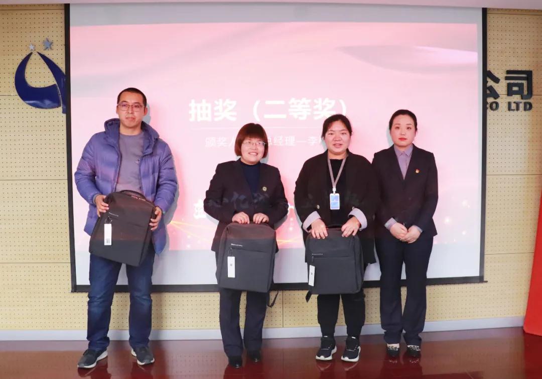 匠心億誠，十五悅起丨2021年度年會暨2022年度目標責任簽訂會圓滿召開