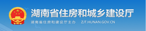 新資質(zhì)標(biāo)準(zhǔn)出臺后新辦資質(zhì)難度增大！兩省已發(fā)文：業(yè)績須入庫可查，未入庫業(yè)績申報資質(zhì)不予認(rèn)定！