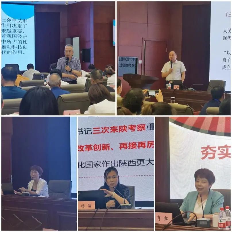 雁塔區(qū)黨組織書記示范培訓(xùn)班開班，億誠管理黨支部書記李楠參加