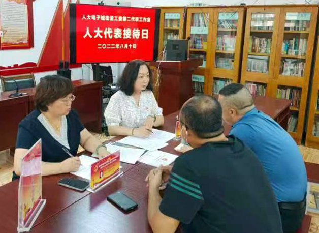 傾聽民聲，反映民意&mdash;雁塔區(qū)人大代表李妮參加人大代表接待日活動(dòng)