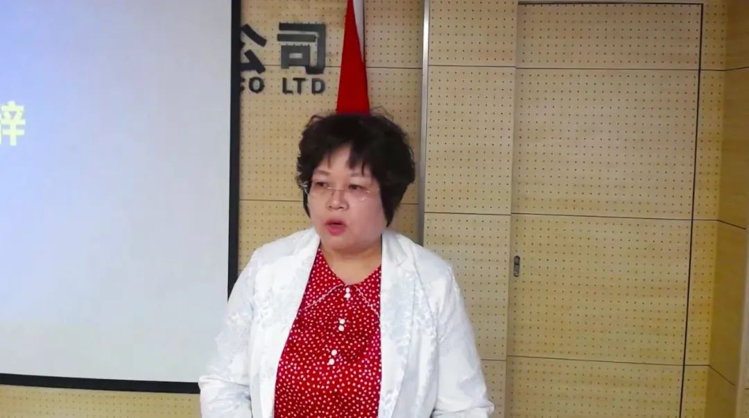 喜迎二十大&bull;融合共奮進｜億誠管理2022年分公司年會成功召開