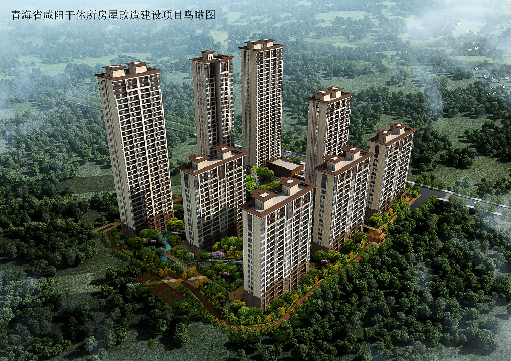 榮譽(yù)｜億誠管理監(jiān)理項(xiàng)目榮獲&ldquo;咸陽市2022年度文明工地&rdquo;榮譽(yù)稱號(hào)