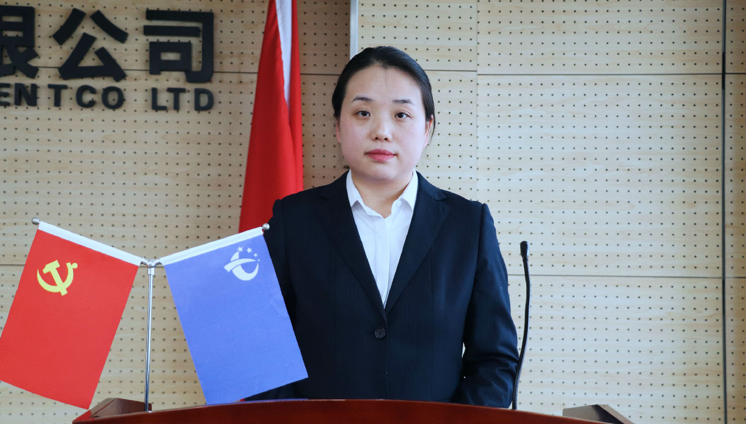 砥礪深耕，行穩(wěn)致遠|億誠管理2022年度年會暨2023年度目標責任簽訂會成功召開