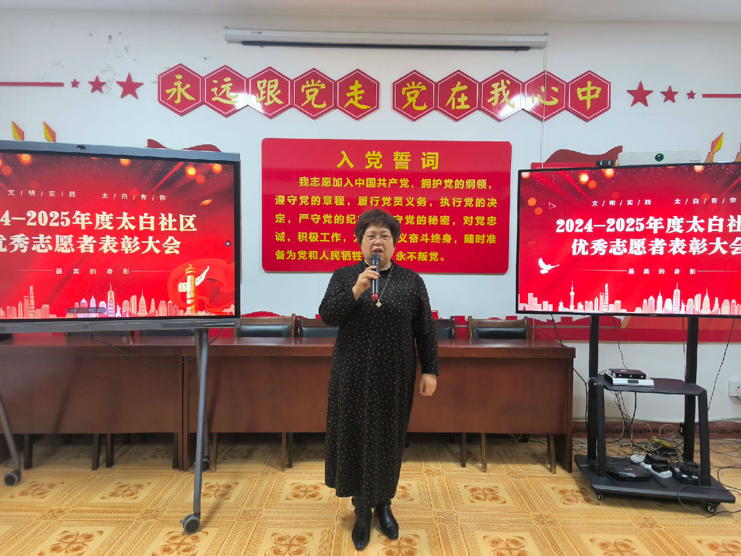 人大代表助力3&middot;5表彰志愿，傳承雷鋒精神